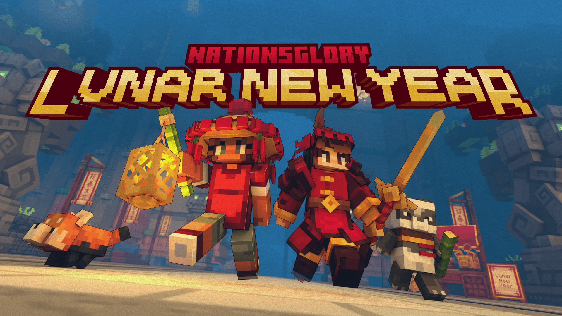 Le Nouvel An Lunaire